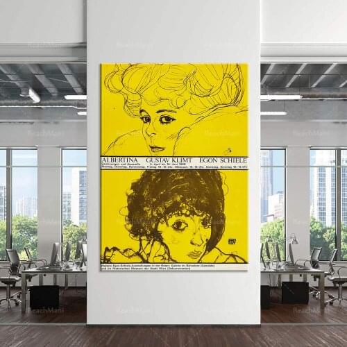 Fair Exhibition-Egon Schiele Art Prints/Art Posters, Mural Posters, Fair Exhibitions, Contemporary Art Gallery, New Art