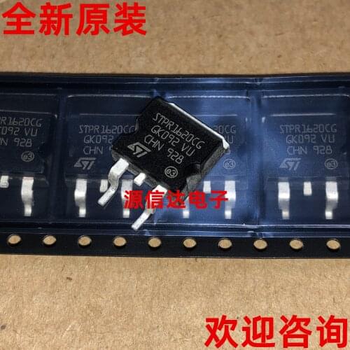 New original STPR1620CG 16A 200V TO-263 Schottky diode