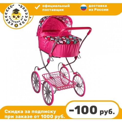 Аксессуары для кукол ABToys China At AliExpress