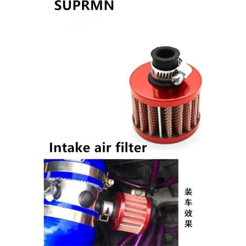 Car modified high-flow mushroom head exhaust pipe small mushroom head intake air filter mushroom head air filter 12MM