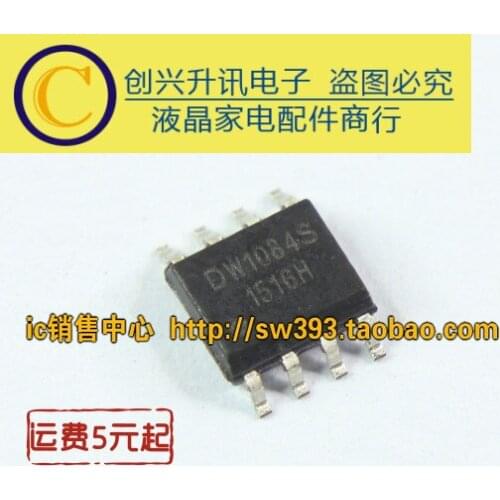 Original 5pcs/ DW1084S IC sop-8