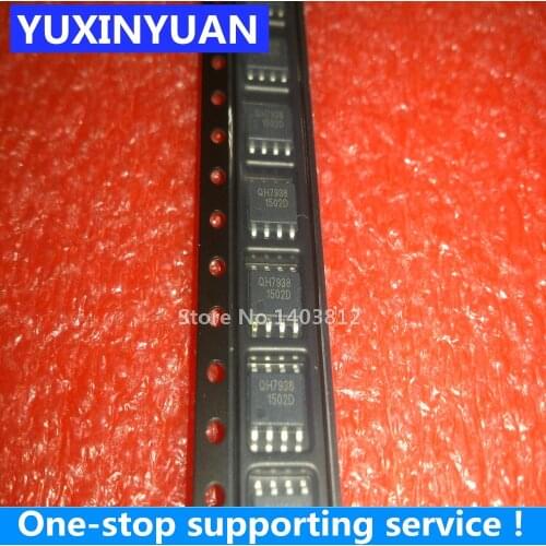QH7938 7938 SOP8 1pcs