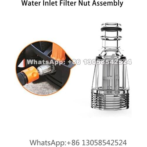 High Pressure Washer Water Inlet Connector, Raw Material Belt, Self-priming Components of Washing Machine, Quick Plug Connector