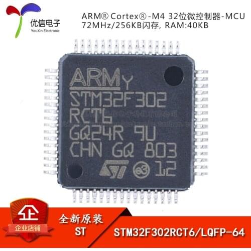 STM32F302RCT6 LQFP-64 ARM Cortex-M4 32-MCU