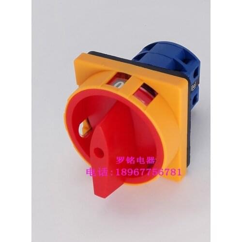 Universal Transfer Switch LW28GS-20/2 25/2 32/2 63/2 Power Cut-off Switch