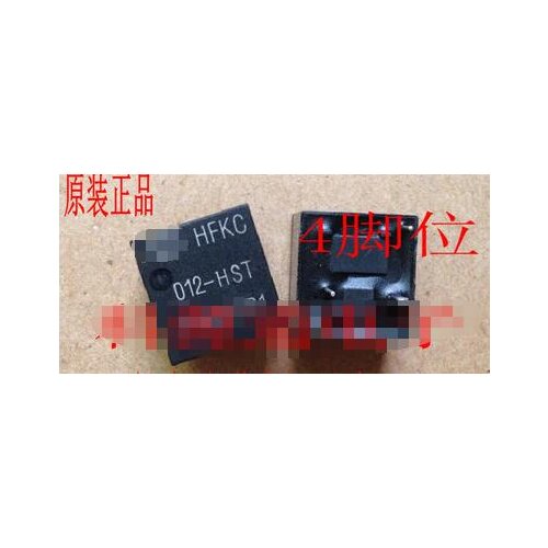 100% NEW Free shipping 012-HST