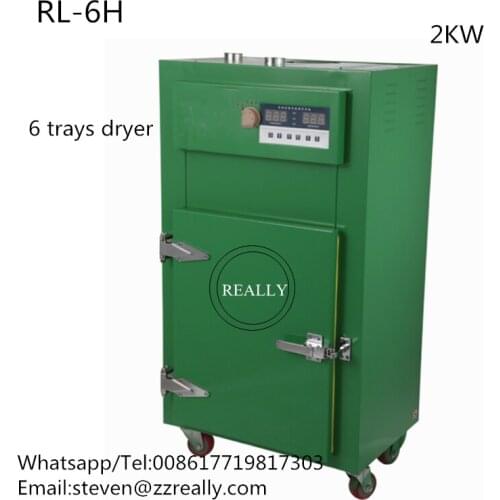 Household dryer 6 tray dryer roast machine roaster pill chrysanthemum infrared dryer pepper pepper fruit dryer