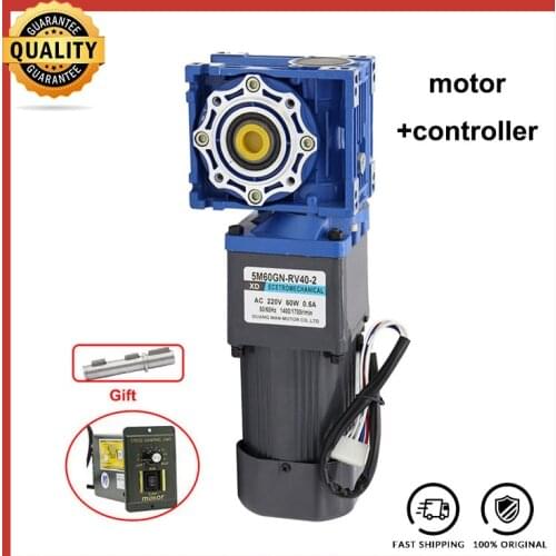 120W 220V AC Turbine Reducer motor 2- stage RV40 Worm Gear Motor Low Speed NRV40 Self-locking Motor
