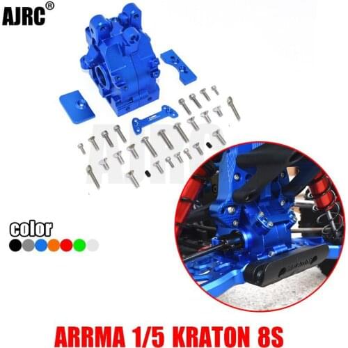 ARRMA 1/5 KRATON 8S ARA110002T1/ARA110002T2 Metal rear gearbox Aluminum alloy rear gearbox housing ARA310935+ARA320474