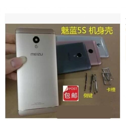 Metal Back Shell Battery Cover Case For meizu meilan 5s With Camera Glass Lens Dual SIM Holder Sim Tray