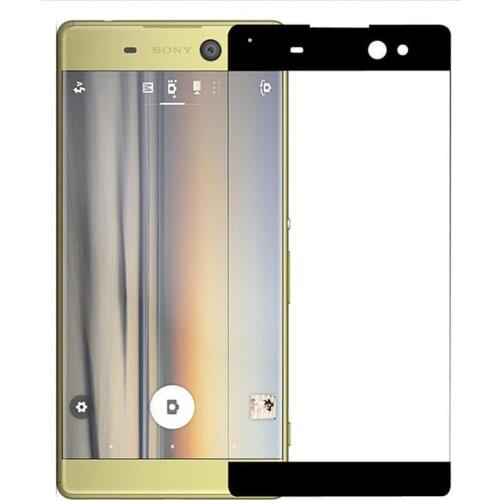 ShuiCaoRen Xperia XA2 Plus