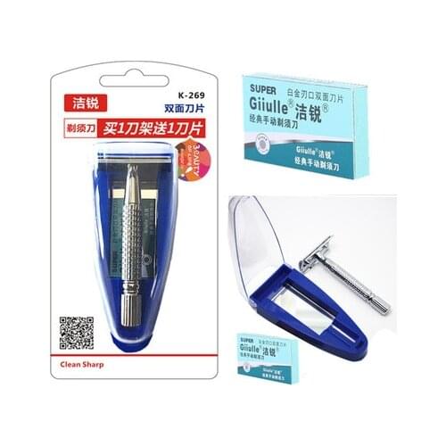 1 Razor +1 Blade Men Shaving Metal Steel Handle Safety Razor Double Edged Shaver With Travel Package