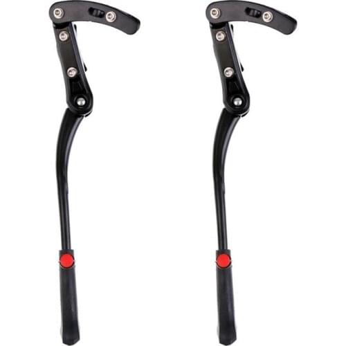 2 Pcs Adjustable Mountain Bike Road Bike Side Mount Mountain Bike Mount Suitable for 29inch Bike/Road Bike/BMX/MTB,Etc