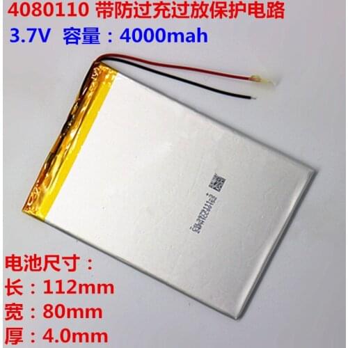 3.7V polymer lithium battery 4000mAh 39791114080110 Tablet PC battery Newman P9