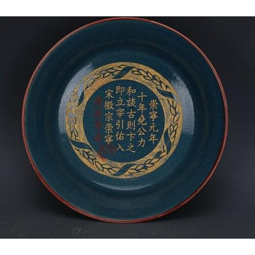 Antique SongDynasty porcelain bowl,Chai kiln green glaze letterin bowl,hand painted crafts /collection & adornment,Free shipping