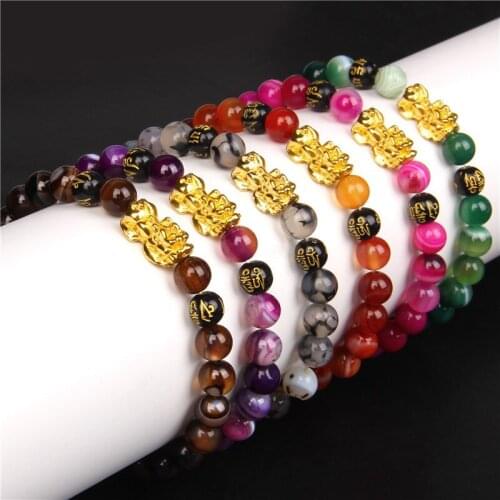 Buddhism Feng Shui Natural Stone Bracelet 8mm Round Agates Beads Charm Bracelets Pixiu Lucky Energy Bracelet Jewelry Women Men
