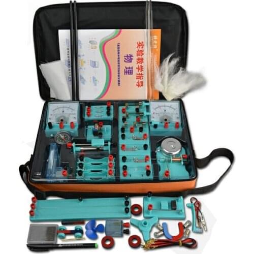 Junior high physical electrical electromagnetics experimental equipment switch resistors motor Ammeter voltmeter