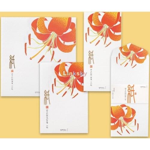 Midori Stationery Postcard ,Letter Paper and Envelopes,Different Flora Printed Design,lovely Stationery, Handwritten Letters