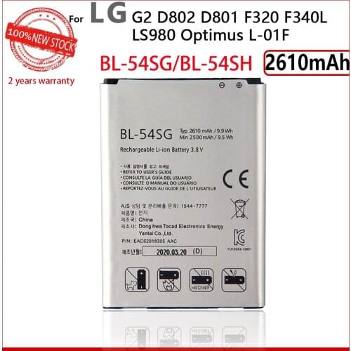 100% Genuine BL-54SG BL-54SH For LG G2 F320 F340L H522Y F260 D728 D729 H778 H779 D722 lg90 D410 2610mAh Phone New Batteries