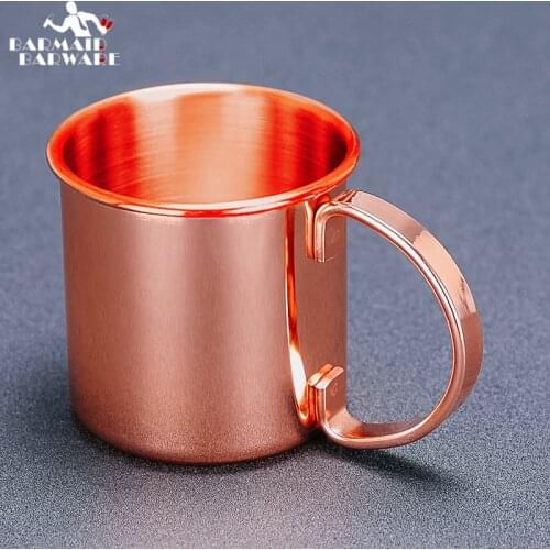 470ml Copper Plated Moscow Mule Mug Beer Cup Coffee Cup Mug Copper Plated