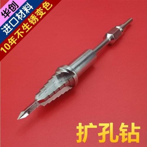Medical orthopedics instrument cone type bone drill hole base of proximal tibial knee point positioning
