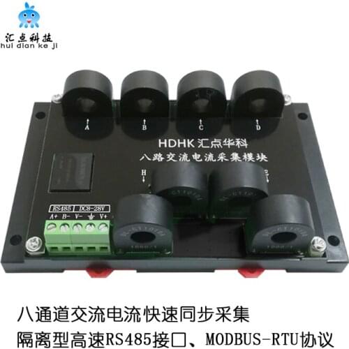 8 Channel AC Current Acquisition Module Modbus-rtu Protocol RS485 Current Measurement Current Transmitter