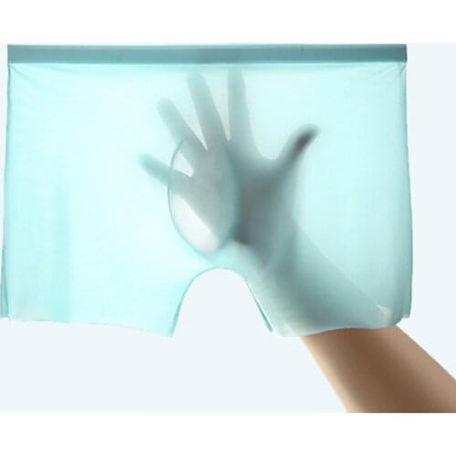 Man Boxer Briefs Breathable Comfy Ultra-Thin Bulge Pouch Shorts U Convex Pouch Sleep Bottoms Ice Silk Underwears High-Quality