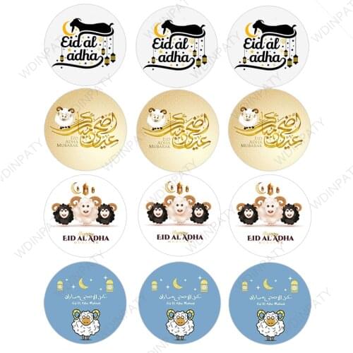 3.5/4.5cm Eid Al Adha Stickers Labels Party DIY Eid Decorations Sheep Eid Al-Adha Greeting Treat Gift Packing Seal Stickers