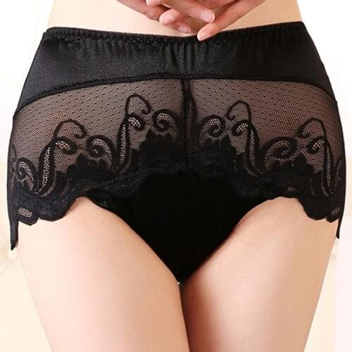 Womens Lace Panties Plus Size,Elasticity Lingerie Hollow Underwear