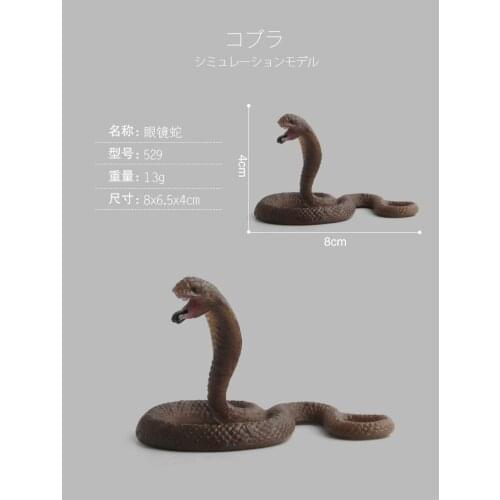 8CM 1PC Cobra Snake Models Action Figures Simulational Wildlife Tricky Gift Children Toy Lifelike Halloween Tools