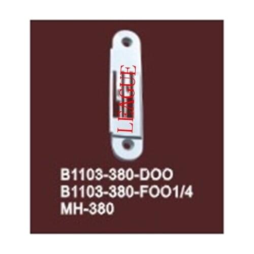 B1103-380-F00 for JUKI MH-38/MH-380 Needle position needle plate B1103-380-F00 1/4 needle plate sewing machine parts