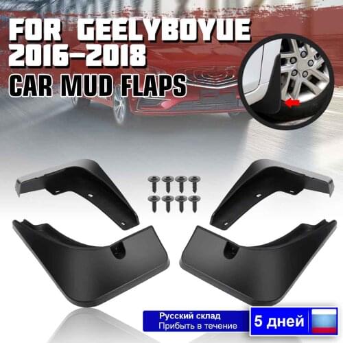 Mudguard Mud Flaps Splash Guard Flap Fender Mudguards For Geely Boyue/Atlas Emgrand X7 Sport Proton X70 NL-3 2016 2017 2018 2019