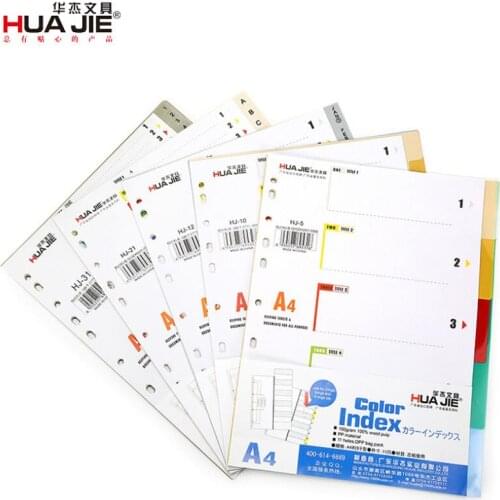HUA JIE Stationery