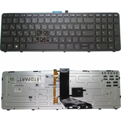 NEW Russian laptop keyboard FOR HP for For ZBOOK 15 G1 ZBOOK 15 G2 ZBOOK 17 G1 ZBOOK 17 G2