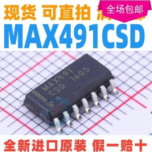 New 10pcs/lot MAX491CSD MAX491 SOP-14