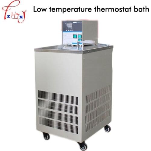 1PC 1800W Low temperature thermostatic bath DC-0520 multi-function test tank cryogenic thermostat tank 220V