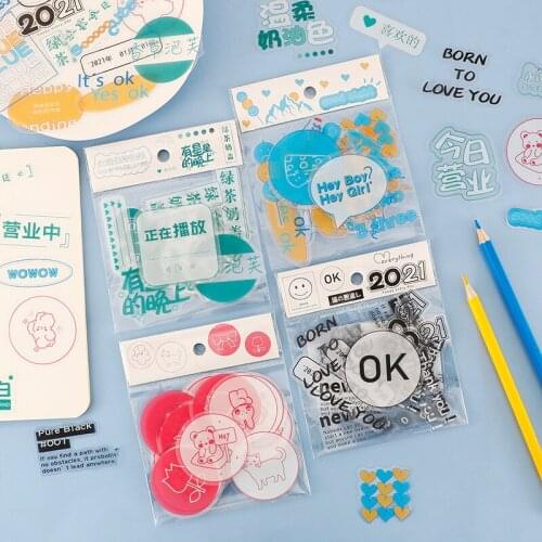 30pcs/set Kawaii Cartoon Girl Transparent Decoration Stickers DIY Hand Account Stationery Photo Album Decoration Gift