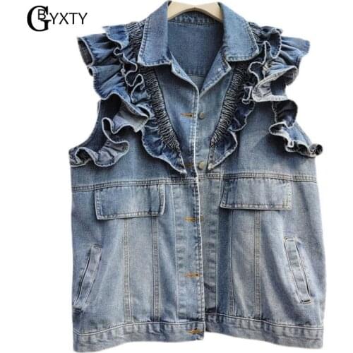 GBYXTY Women's Vests
