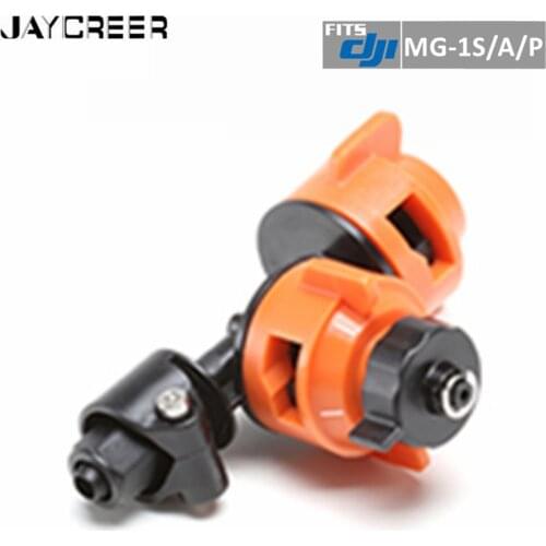 JayCreer Agriculture Agras Drone Sprinkle Spray Nozzle Without Nozzle For DJI dji MG-1A,MG-1S,MG-1P