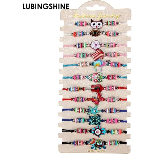 Creative Cartoon Animal Bracelet Cute Color Butterfly Owl Elephant Charm Bracelets For Women Mens Adjustable Friendship Jewelry