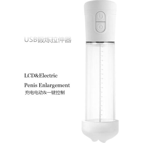 EVO, oh charging up Penis cuny massage stretcher negative pressure Pump male JJ exercise Penis Pump XL