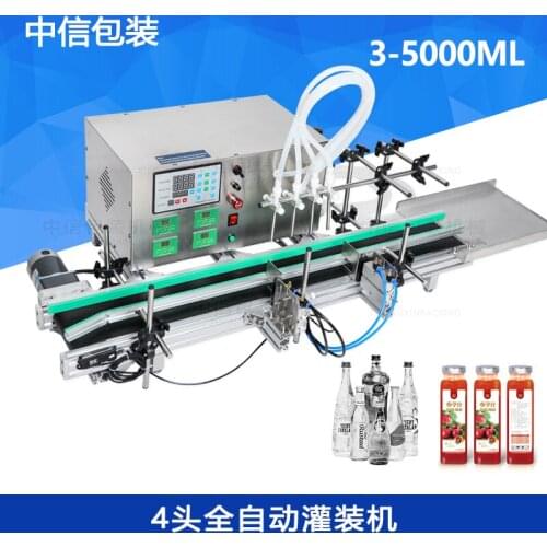 Multi-Head Small Automatic Liquid Filling Machine Disinfectant Fluid Assembly Line Drinks Care Solution Perfume Candy Maker