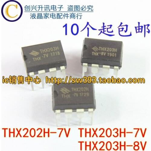 Original 5PCS/ THX202H -7V THX203H -7V THX203H -8V DIP-8