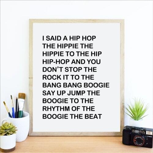 I Said A Hip Hop - Sugarhill Gang Poster Rappers Delight Lyrics Print Hip Hop Art Canvas Painting Bar Pub Wall Decor