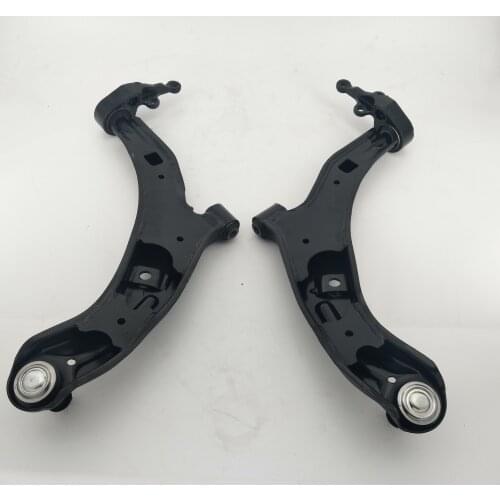 1pair Front Lower Control Arm Arms Fit Chinese Nissan sunny 2001-2007 n16 ALMERA Auto car motor part 54501-4M410-kit