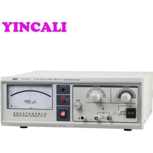 Insulation Resistance Tester RK2681A Measuring Range 100K ohm to 10T ohm Reliable Performance