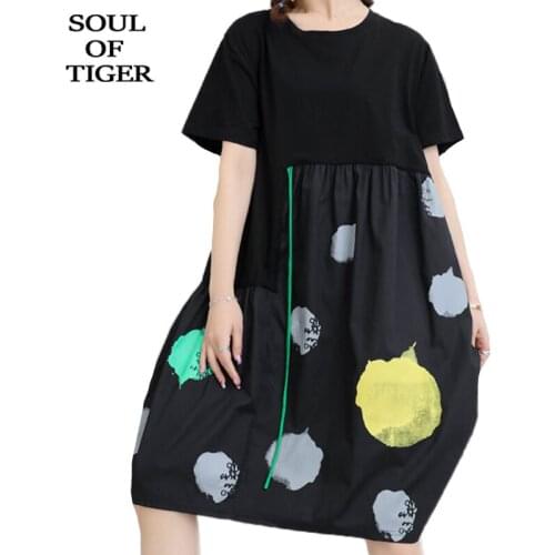 SOUL OF TIGER European New Designer Summer Printed Loose Dress Ladies O-Neck Patchwork Vestidos Female Vintage Dresses Big Size
