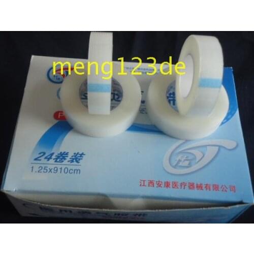 4rolls Medical breathable tape pe film oilysludge medical tape pe tape anti-allergic