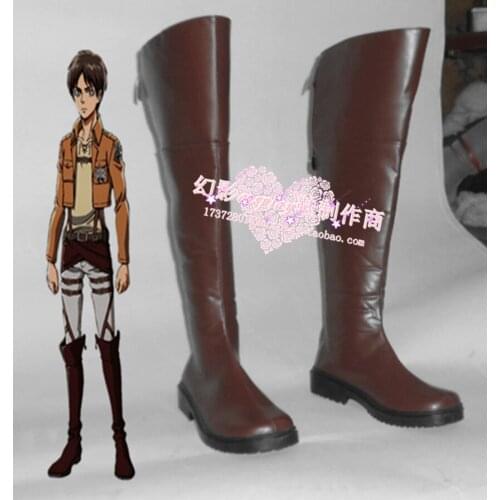 Attack on Titan Eren Jaeger Brown Long Halloween Cosplay Shoes Boots H016