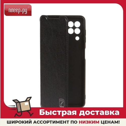 G-Case Samsung Phone Cases